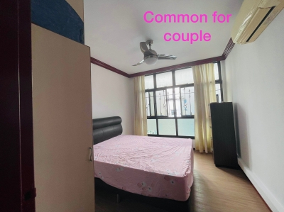 common rooms to rent