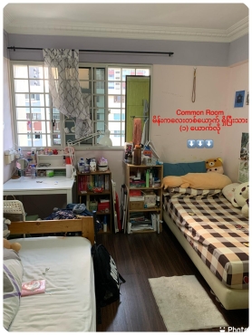 🚩 Common Room Available for Lady/ Ladies @ Bedok/ Tanah Merah