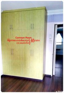 🚩 Common Room Available for Lady/ Ladies @ Bedok/ Tanah Merah