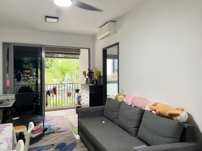 ကွန်ဒို master bedroom တခန်းငှါးဖို့ ရှိပါတယ် ( Layar LRT နားမှာပါ ) Sengkang MRT နဲ့ သုံးမှတ်တိုင်ဘဲ ဝေးပါတယ်။ 