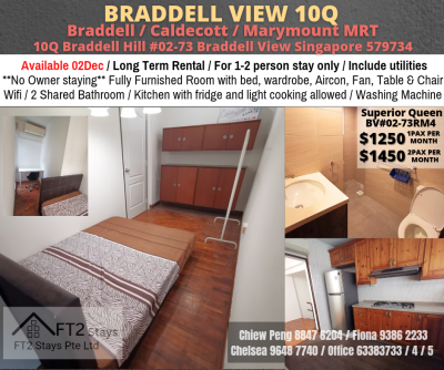 Braddell MRT - Superior Queen Room - Braddell View/ Near Braddell MRT/Marymount MRT/Caldecott MRT/ Available 2 Dec